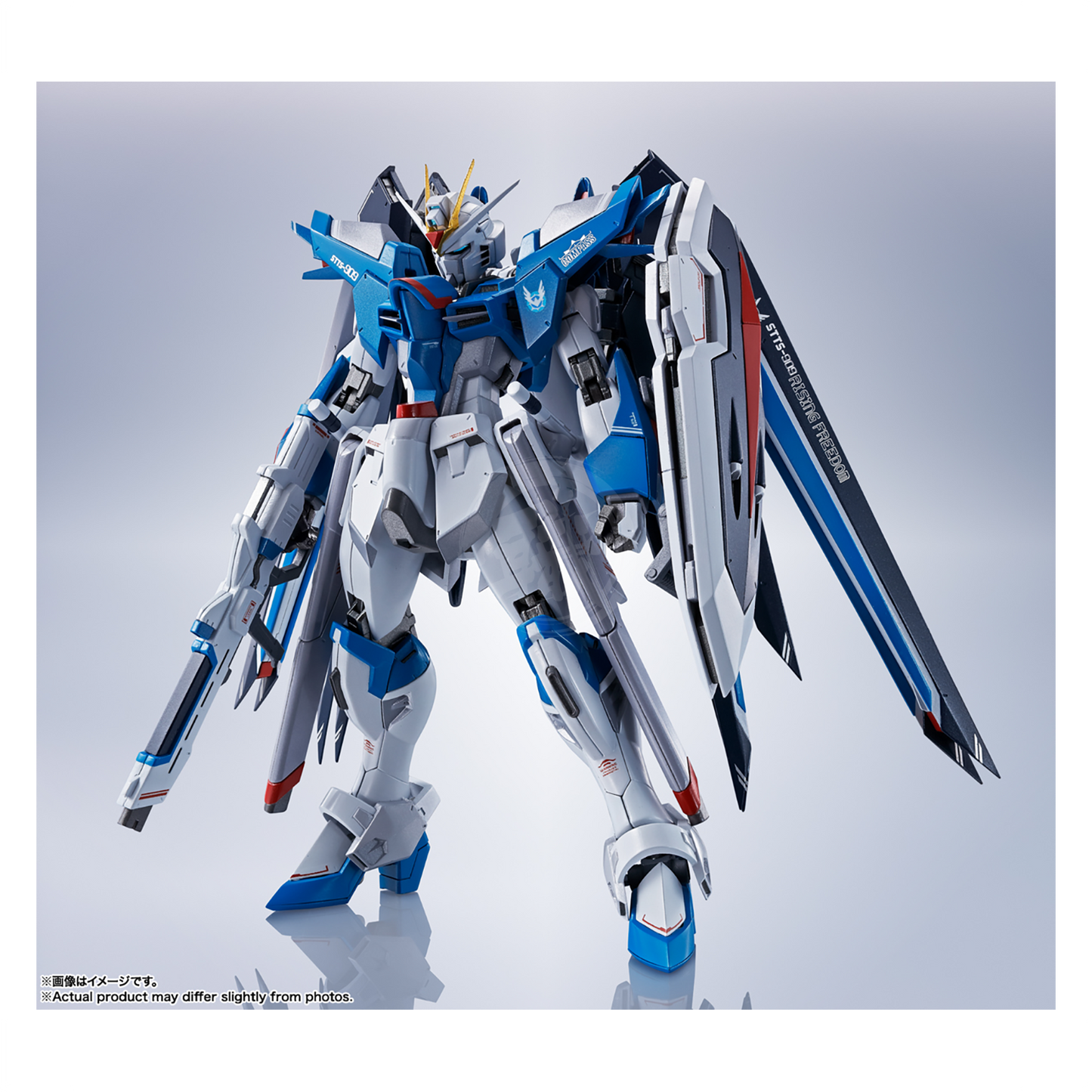 Metal Robot Spirits Rising Freedom Gundam