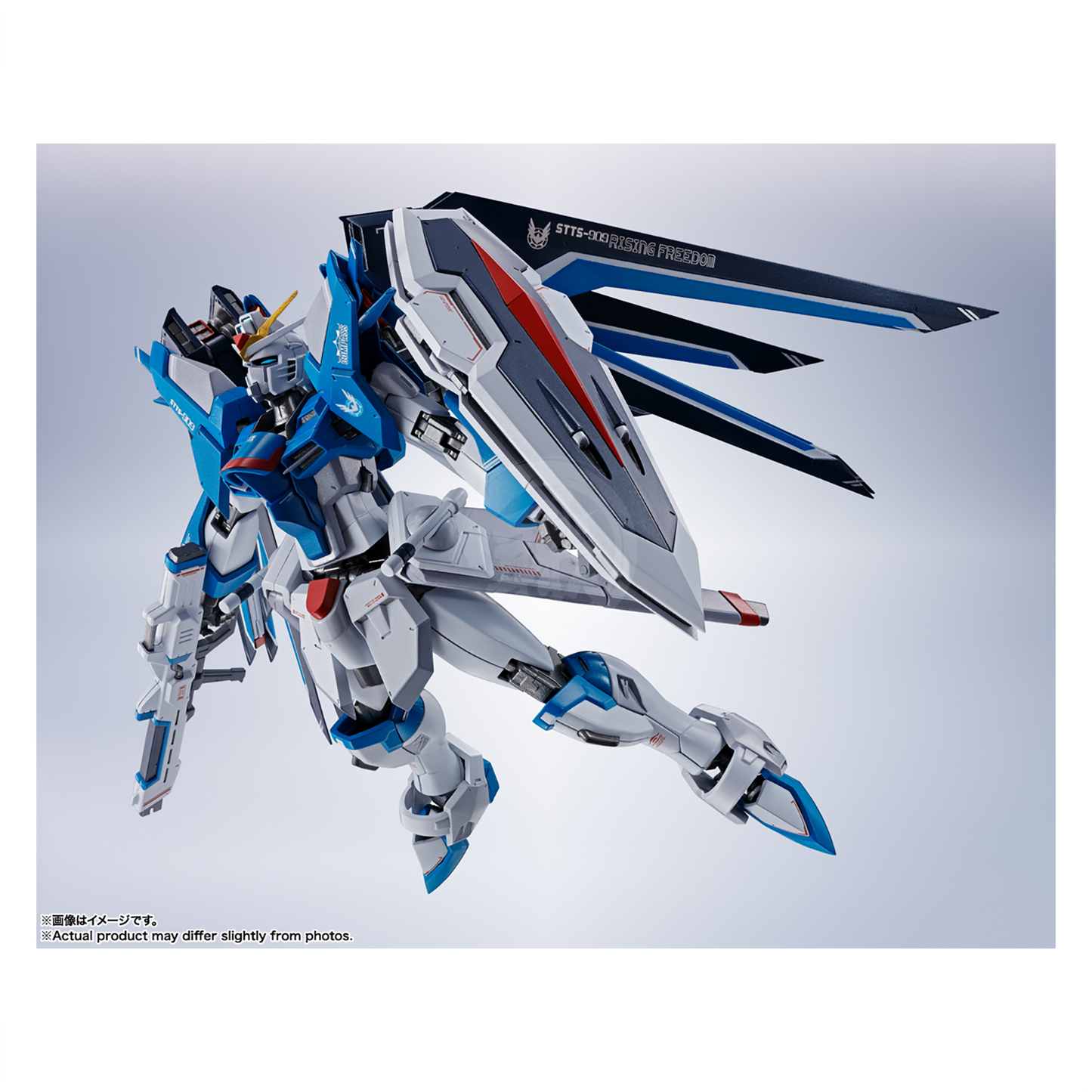 Metal Robot Spirits Rising Freedom Gundam