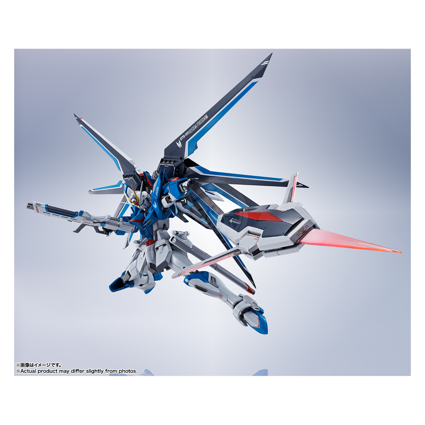 Metal Robot Spirits Rising Freedom Gundam