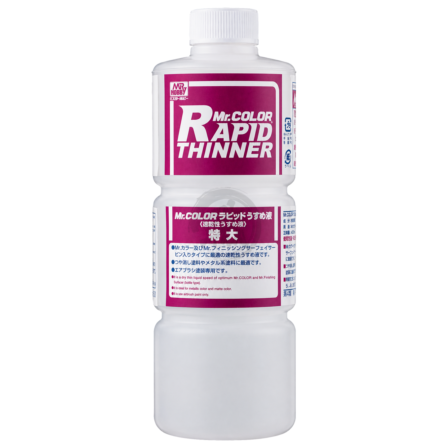 GSI Creos Mr. Color Rapid Thinner in a 400ml bottle, used for thinning paints and cleaning brushes in model and hobby painting.