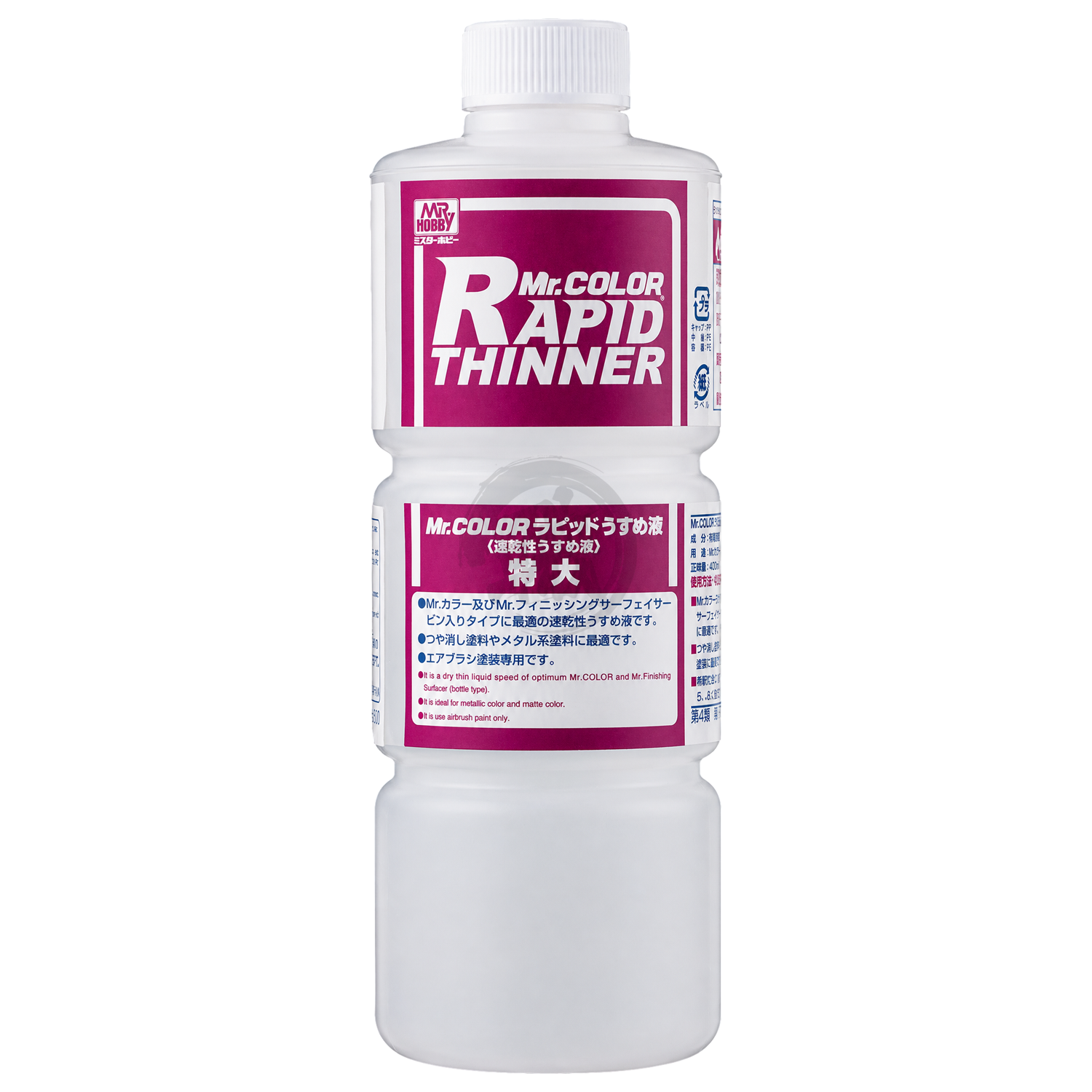 GSI Creos Mr. Color Rapid Thinner in a 400ml bottle, used for thinning paints and cleaning brushes in model and hobby painting.