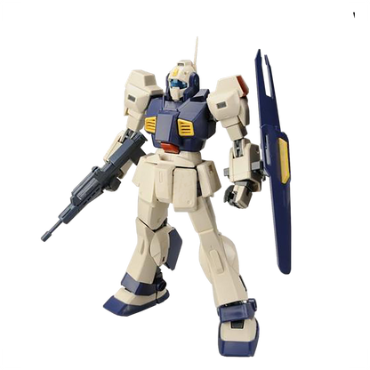 MG Nemo [Unicorn Desert Color Ver.]