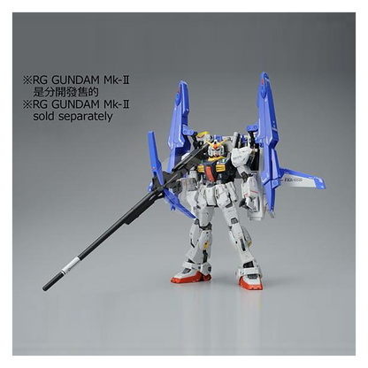 Bandai - HG G-Defenser & Flying Armor Set - ShokuninGunpla