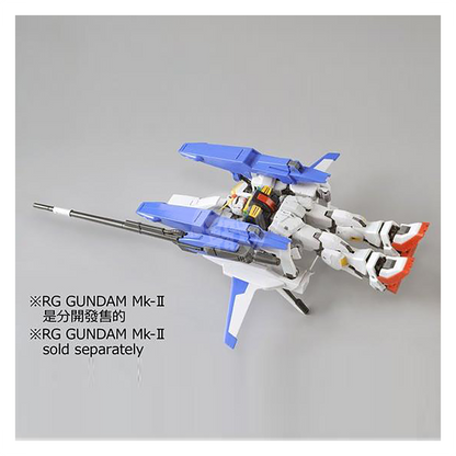 Bandai - HG G-Defenser & Flying Armor Set - ShokuninGunpla