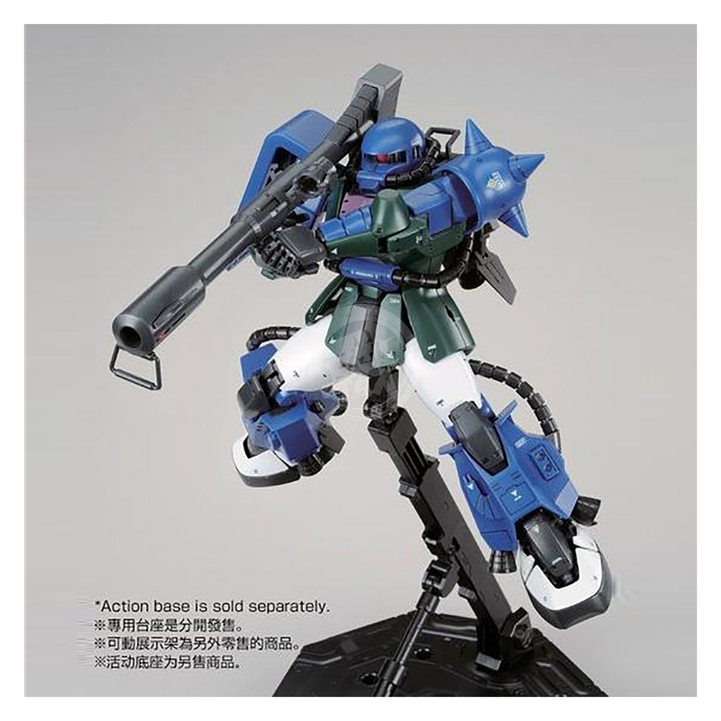 Bandai - MG Zaku II High Mobility Type [Anavel Gato Custom] [Damaged Box] - ShokuninGunpla