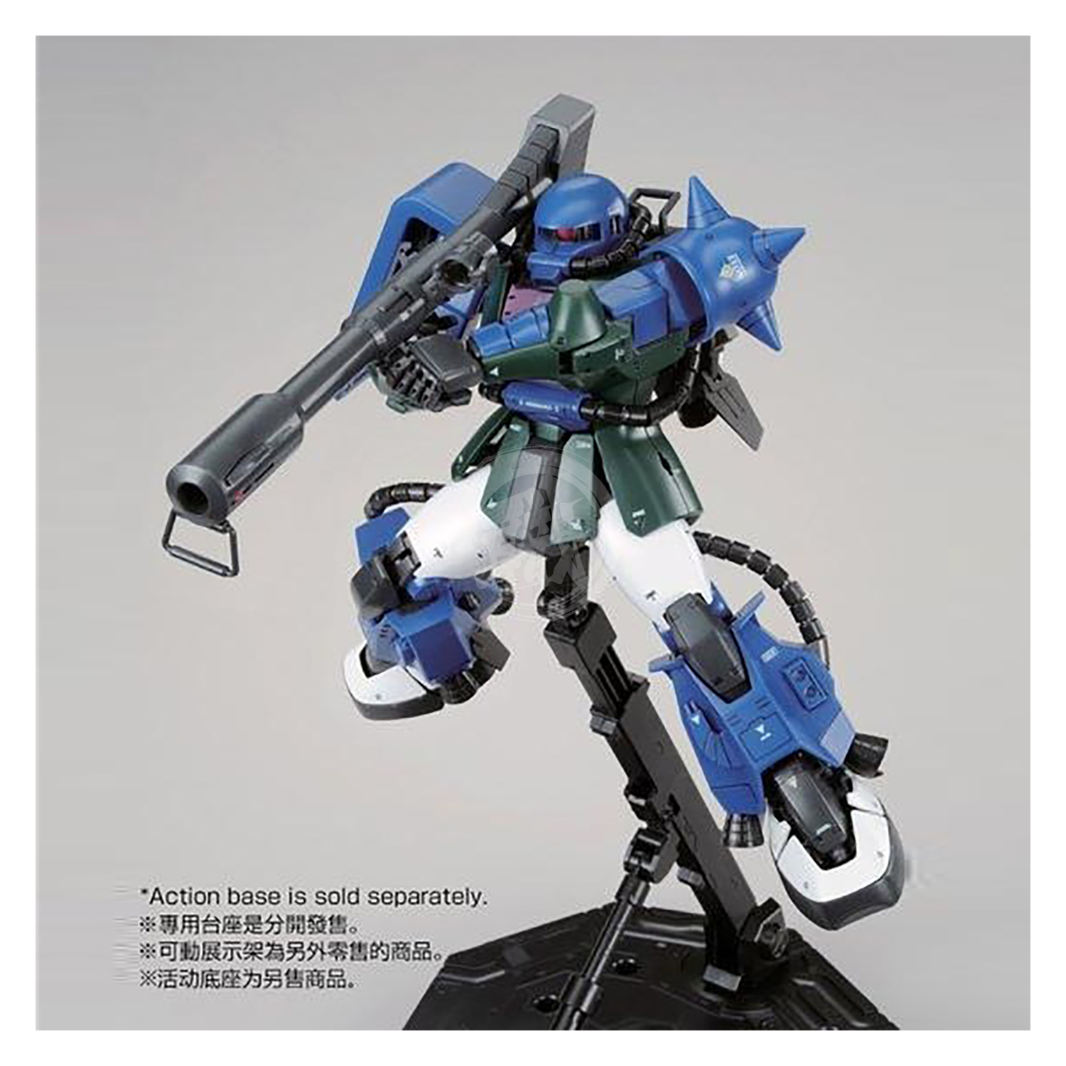 Bandai - MG Zaku II High Mobility Type [Anavel Gato Custom] [Damaged Box] - ShokuninGunpla