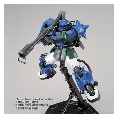 Bandai - MG Zaku II High Mobility Type [Anavel Gato Custom] [Damaged Box] - ShokuninGunpla