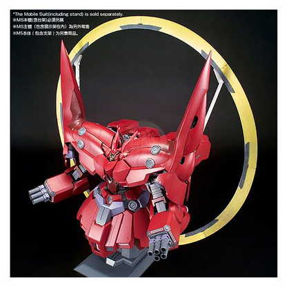 Bandai - HG Expansion Effect Unit For Neo Zeong "Psycho Shard" - ShokuninGunpla