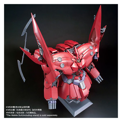 Bandai - HG Expansion Effect Unit For Neo Zeong "Psycho Shard" - ShokuninGunpla