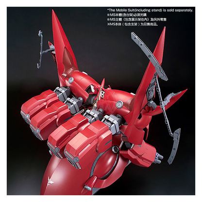 Bandai - HG Expansion Effect Unit For Neo Zeong "Psycho Shard" - ShokuninGunpla