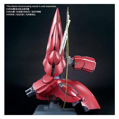 Bandai - HG Expansion Effect Unit For Neo Zeong "Psycho Shard" - ShokuninGunpla