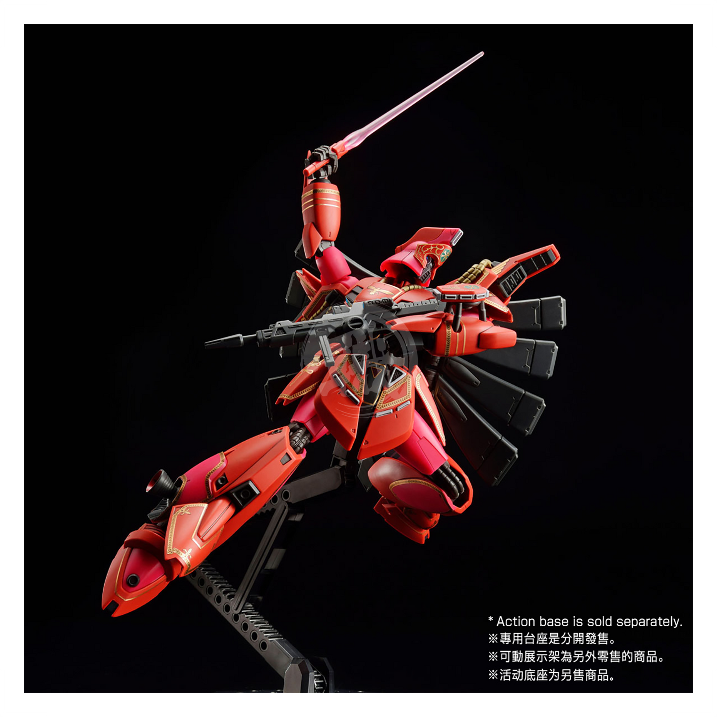 Bandai - RE/100 Vigna-Ghina [Berah Ronah Custom] - ShokuninGunpla