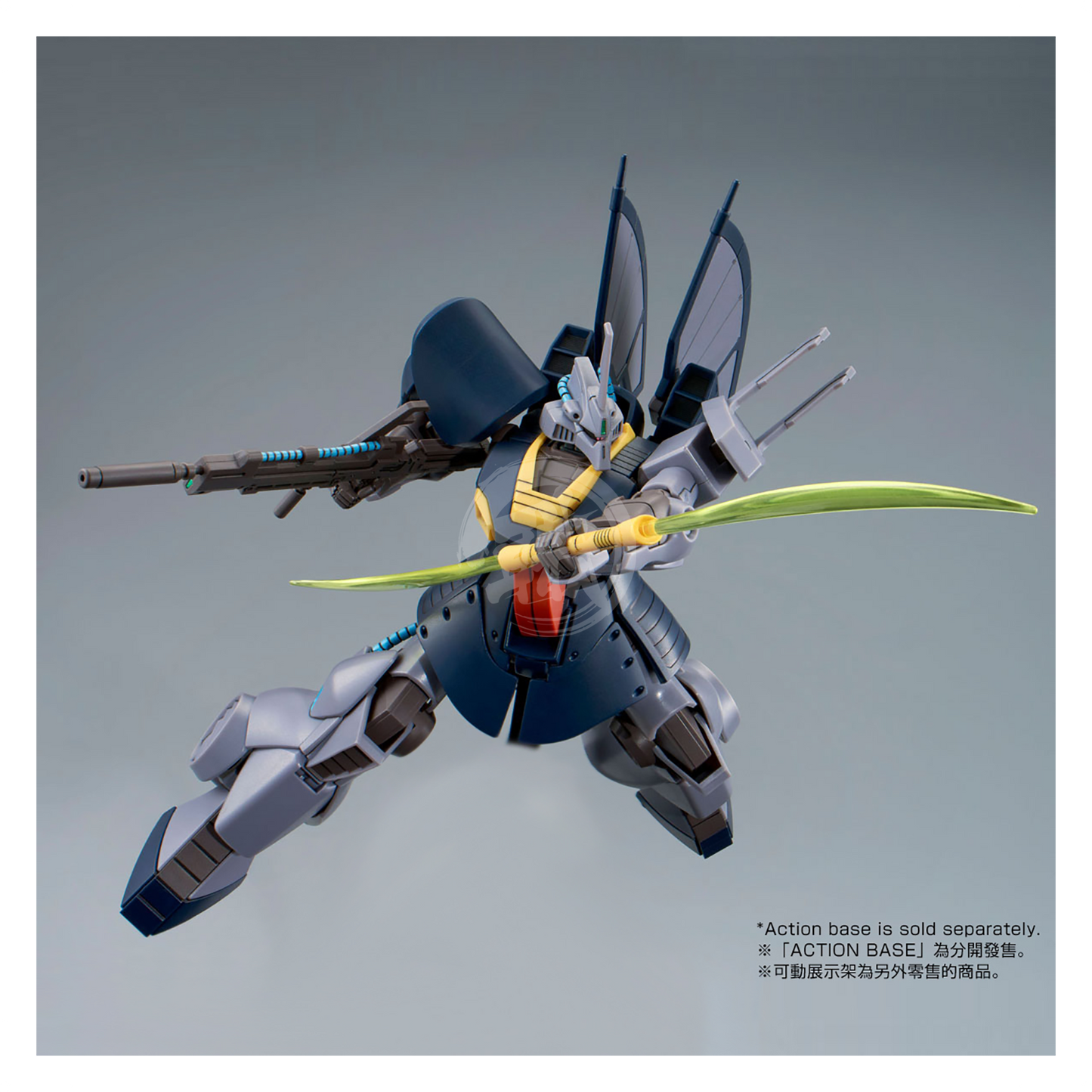 Bandai - HG Dijeh [Narrative Ver.] [Damaged Box] - ShokuninGunpla