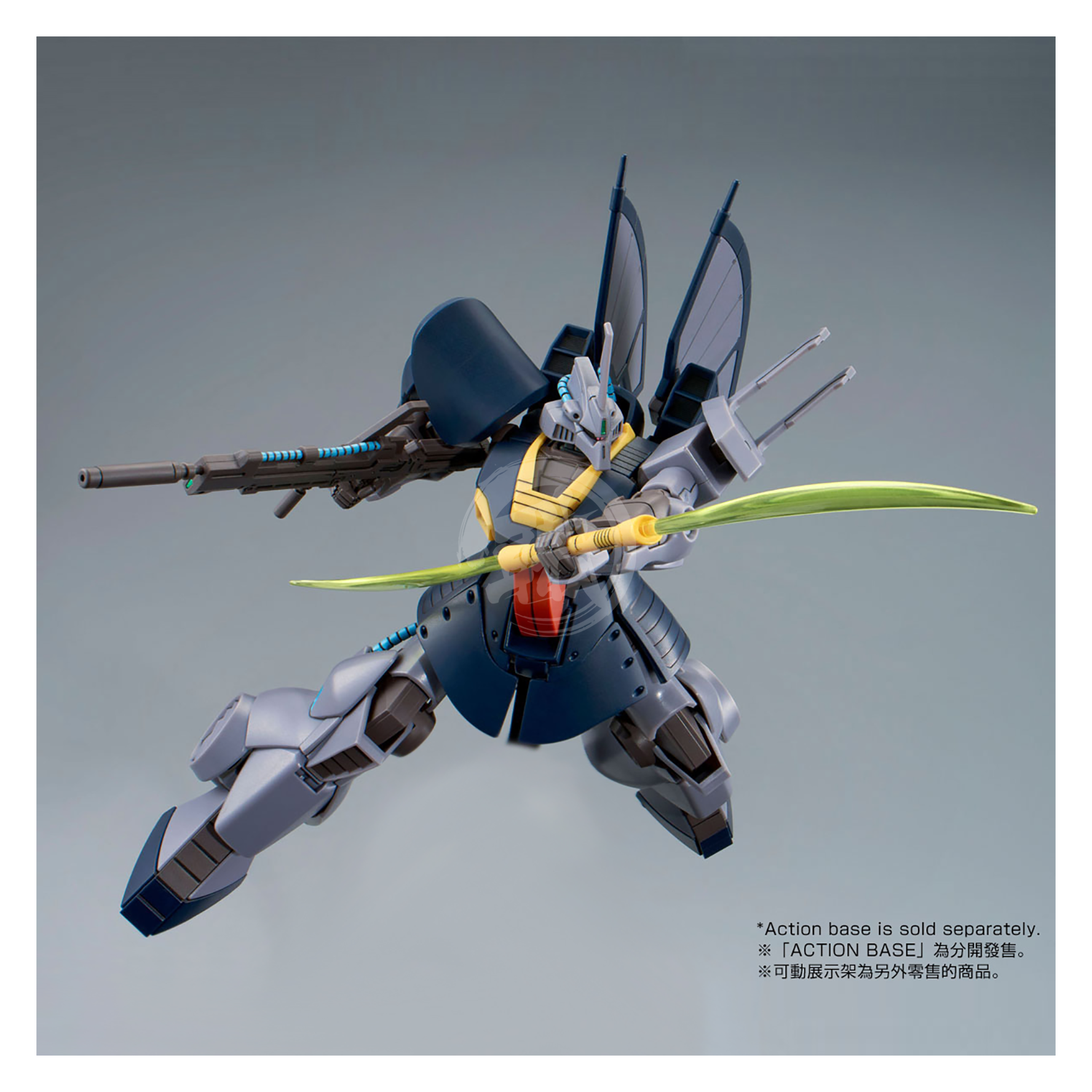 Bandai - HG Dijeh [Narrative Ver.] [Damaged Box] - ShokuninGunpla