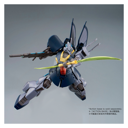 Bandai - HG Dijeh [Narrative Ver.] [Damaged Box] - ShokuninGunpla