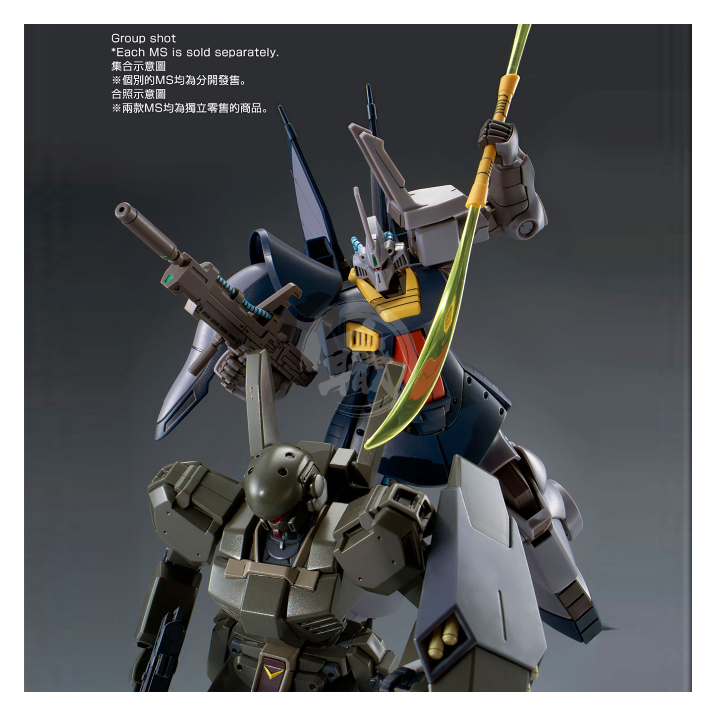 Bandai - HG Dijeh [Narrative Ver.] [Damaged Box] - ShokuninGunpla