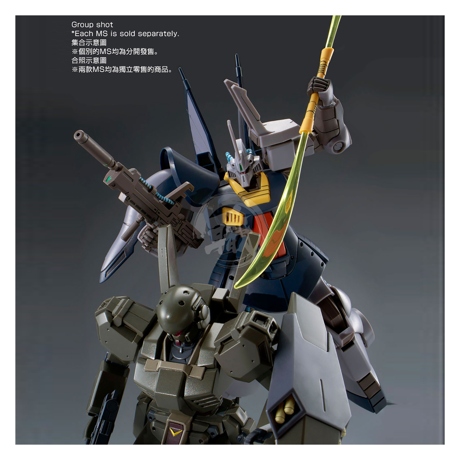 Bandai - HG Dijeh [Narrative Ver.] [Damaged Box] - ShokuninGunpla