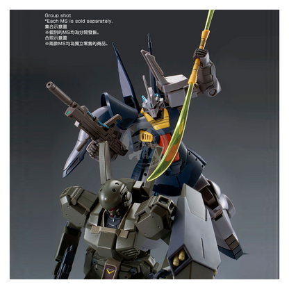 Bandai - HG Dijeh [Narrative Ver.] [Damaged Box] - ShokuninGunpla