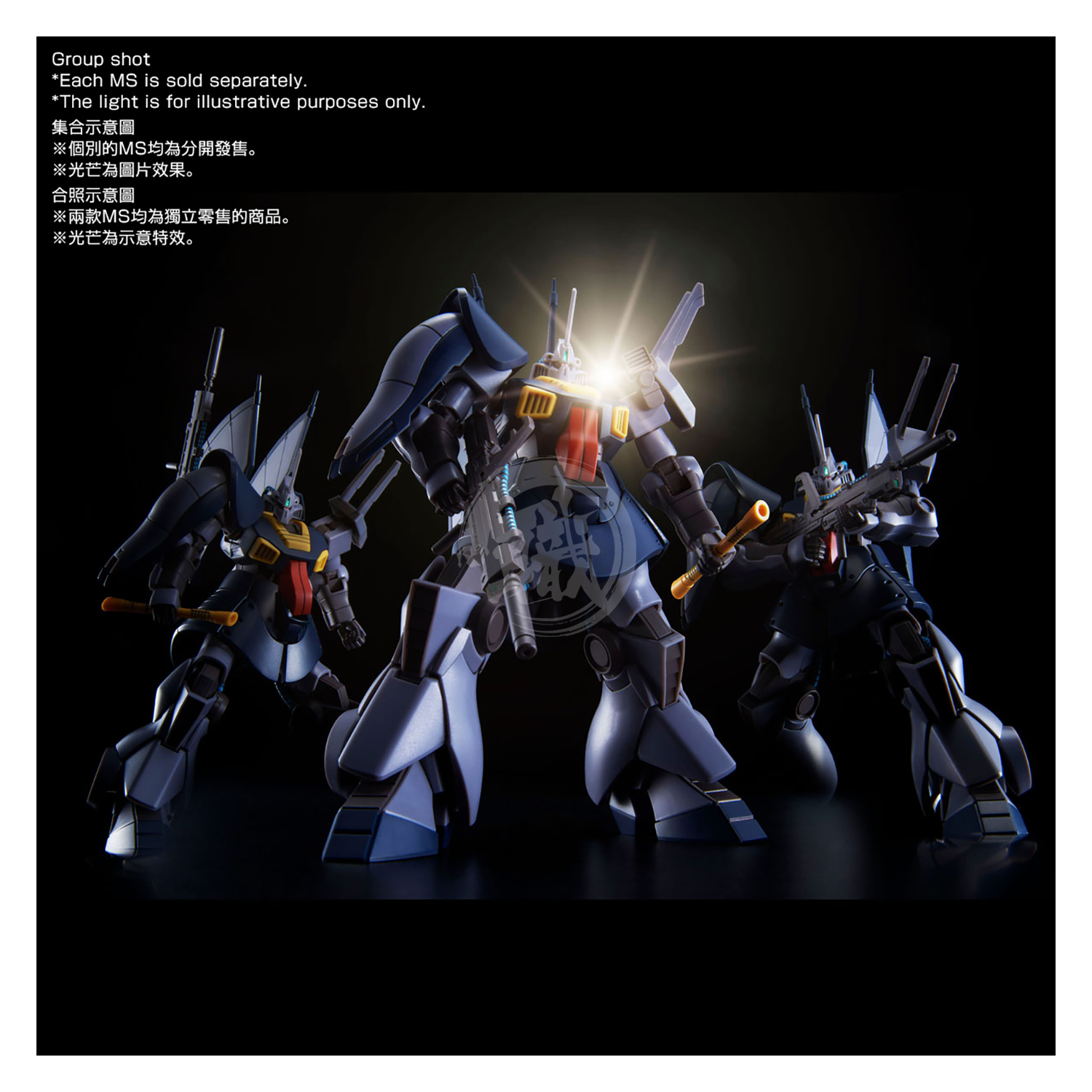 Bandai - HG Dijeh [Narrative Ver.] [Damaged Box] - ShokuninGunpla