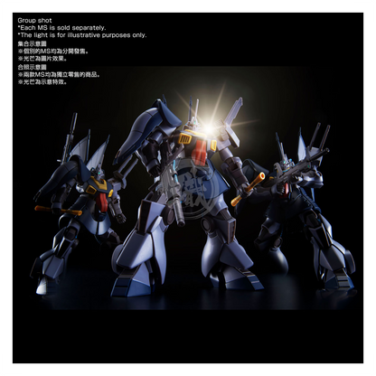 Bandai - HG Dijeh [Narrative Ver.] [Damaged Box] - ShokuninGunpla