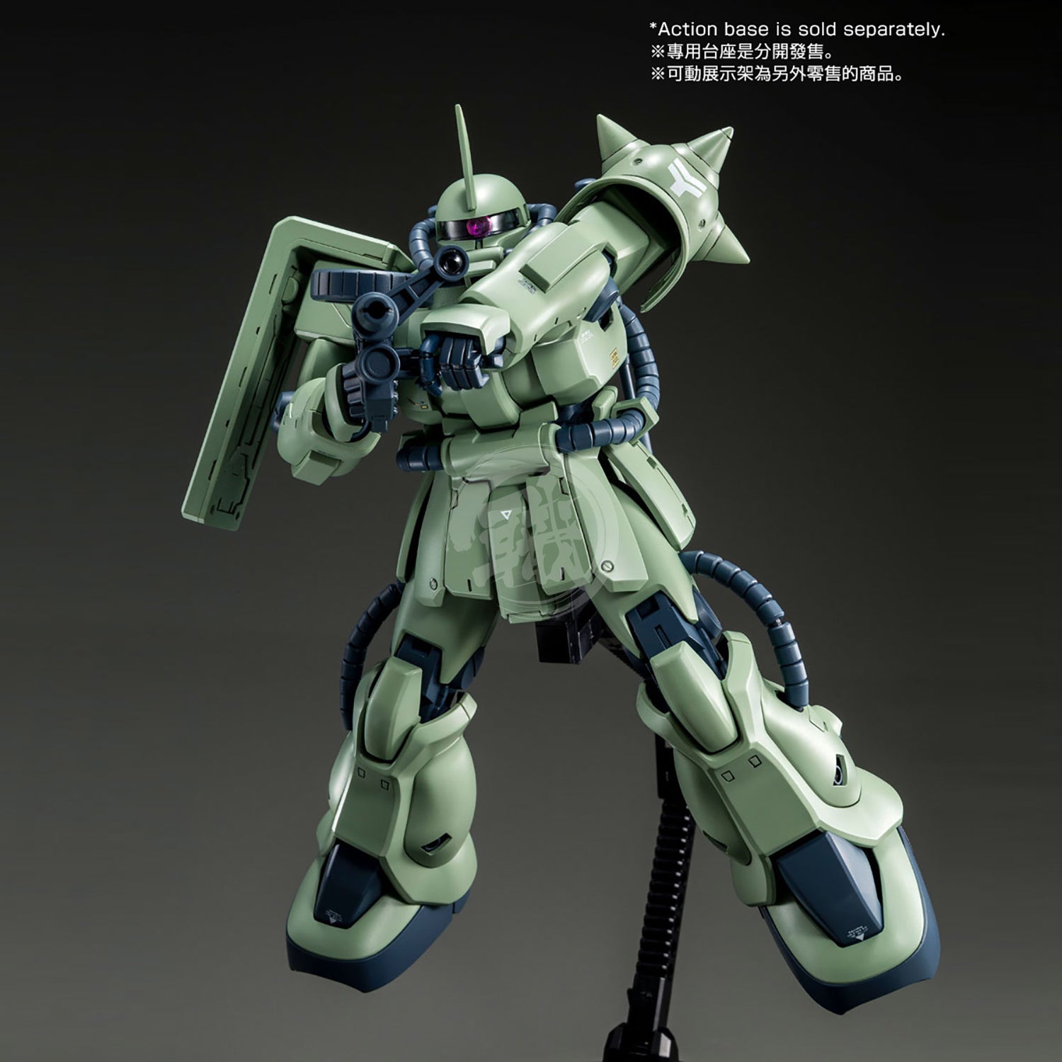 MG Zaku II [Ver. 2.0] [Neuen Bitter Custom] | ShokuninGunpla