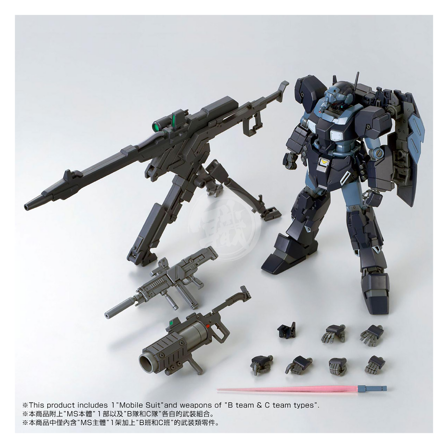 Bandai - HG Jesta [Shezarr Type Team B&C] - ShokuninGunpla