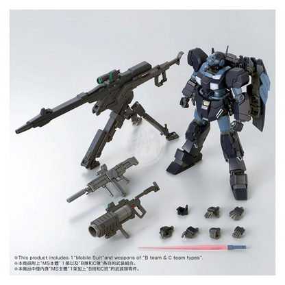 Bandai - HG Jesta [Shezarr Type Team B&C] - ShokuninGunpla