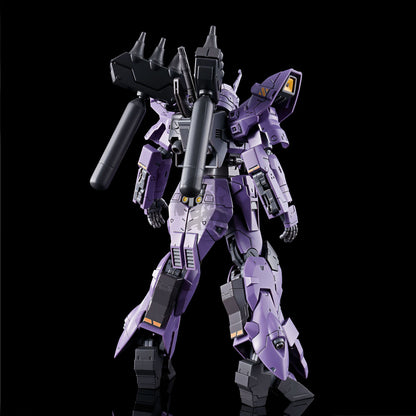 Bandai - HG Varguil [Damaged Box] - ShokuninGunpla