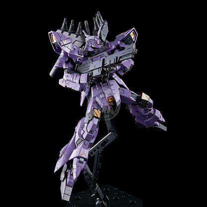 Bandai - HG Varguil [Damaged Box] - ShokuninGunpla