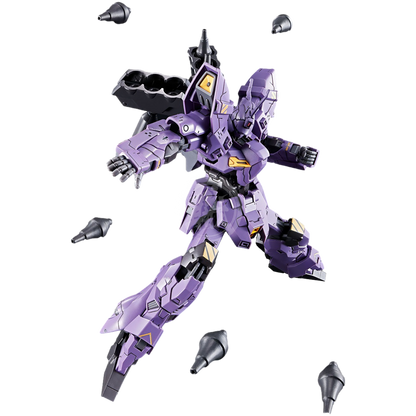 Bandai - HG Varguil [Damaged Box] - ShokuninGunpla