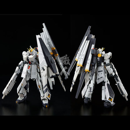 Bandai - RG Nu Gundam [H.W.S] [Damaged Box] - ShokuninGunpla