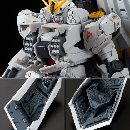 Bandai - RG Nu Gundam [H.W.S] [Damaged Box] - ShokuninGunpla