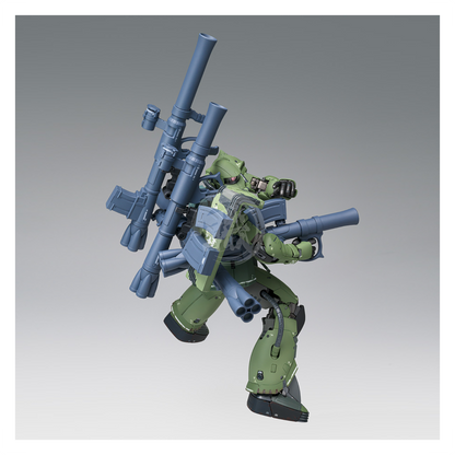 Bandai - G.F.F.M.C. Cucuruz Doan's Zaku II [Cucuruz Doan's Island] - ShokuninGunpla