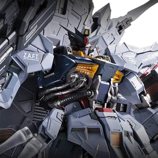 Bandai - Metal Build Providence Gundam - ShokuninGunpla