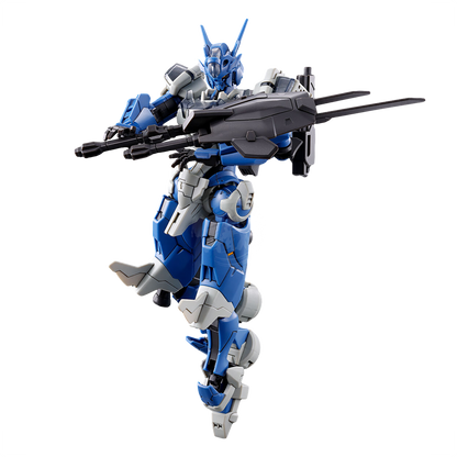 Bandai - HG Gundam Lfrith Anavata - ShokuninGunpla