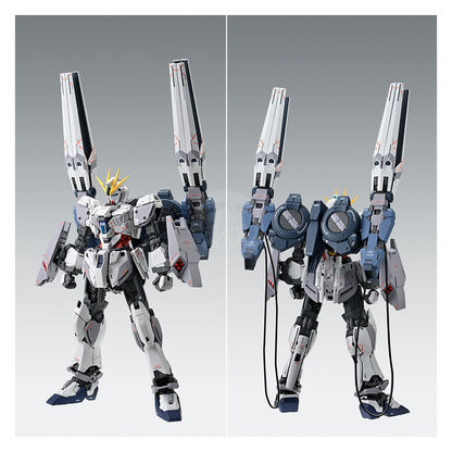 MG Narrative Gundam [B-Packs] Ver.Ka