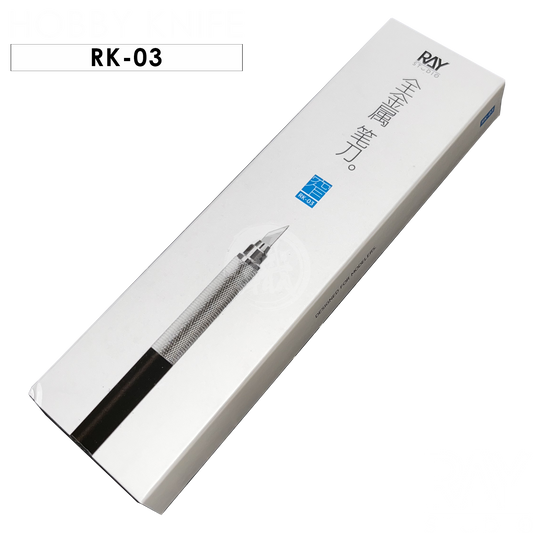 Metal Hobby Knife [Narrow Blade]