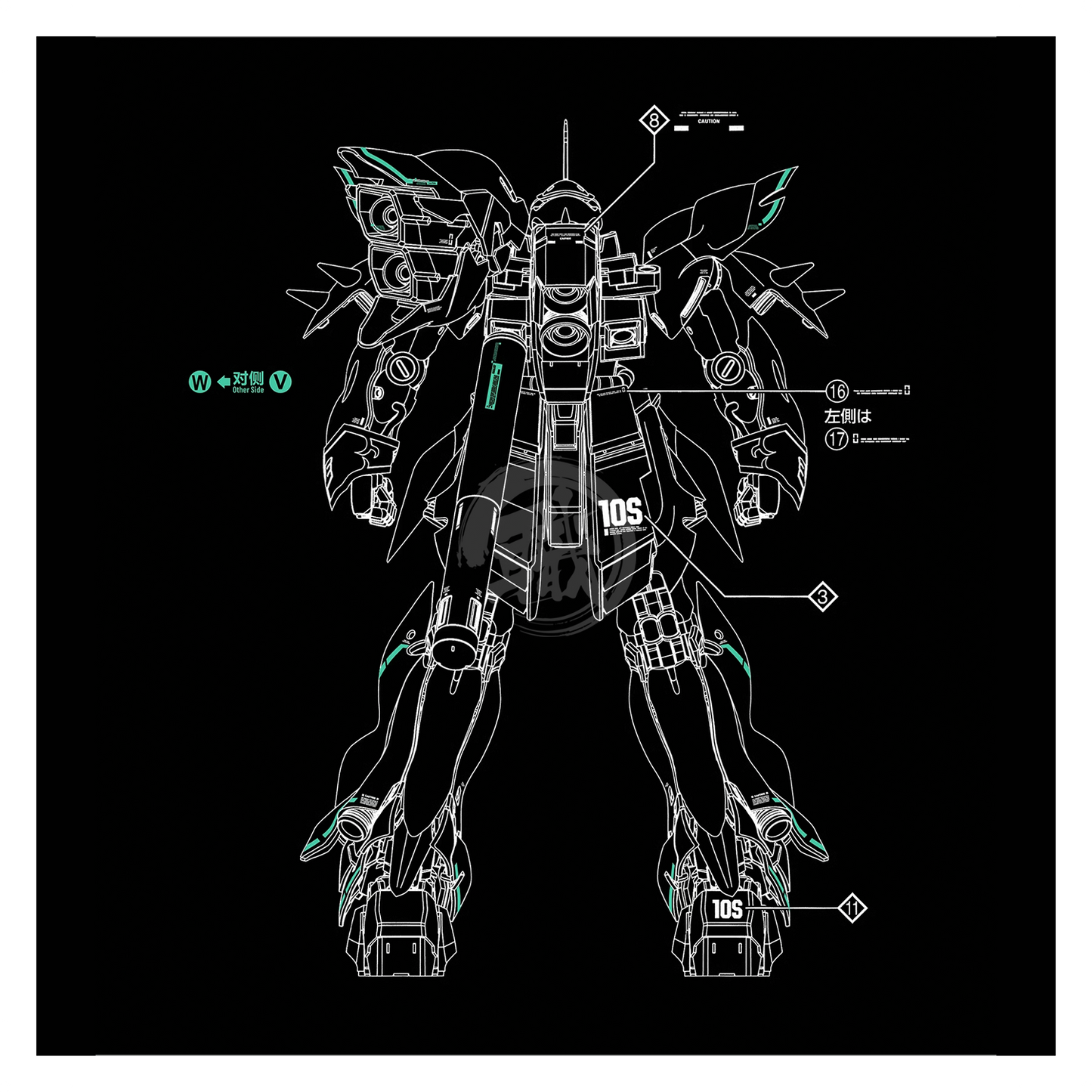 EVO Studio - MG Sinanju Waterslide Decals [With Foil Gold Sleeves] - ShokuninGunpla