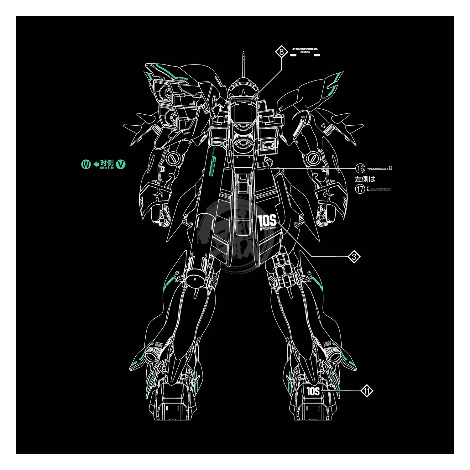 EVO Studio - MG Sinanju Waterslide Decals [With Foil Gold Sleeves] - ShokuninGunpla