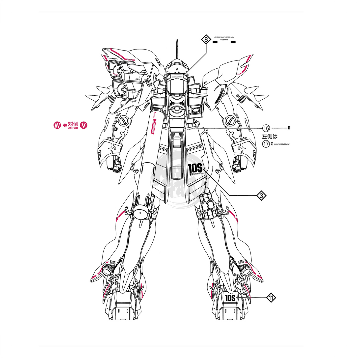 MG Sinanju [OVA Ver.] Waterslide Decals [With Foil Gold Sleeves] - ShokuninGunpla