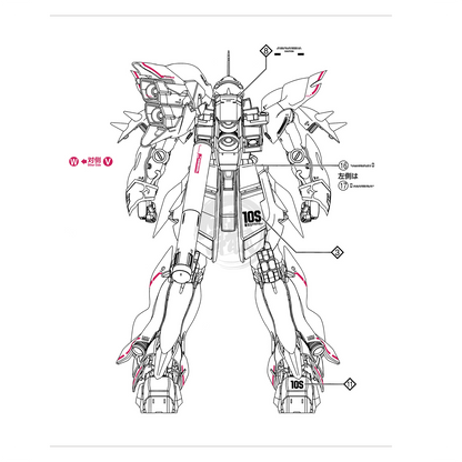 MG Sinanju [OVA Ver.] Waterslide Decals [With Foil Gold Sleeves] - ShokuninGunpla