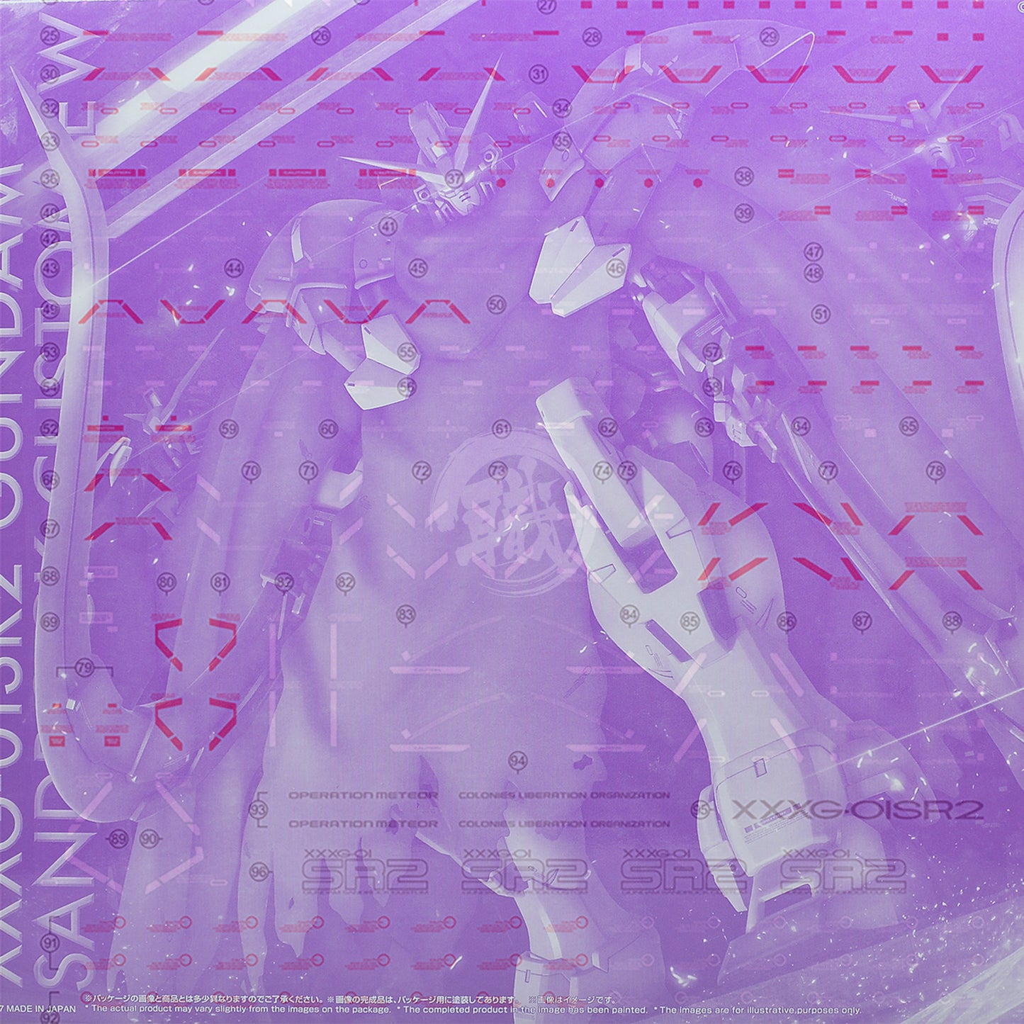MG Gundam Sandrock Custom EW Waterslide Decals [UV] [Legacy]