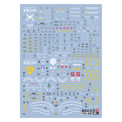 MG Zaku II [Ver 2.0] [Char Aznable Custom] Waterslide Decals [UV]