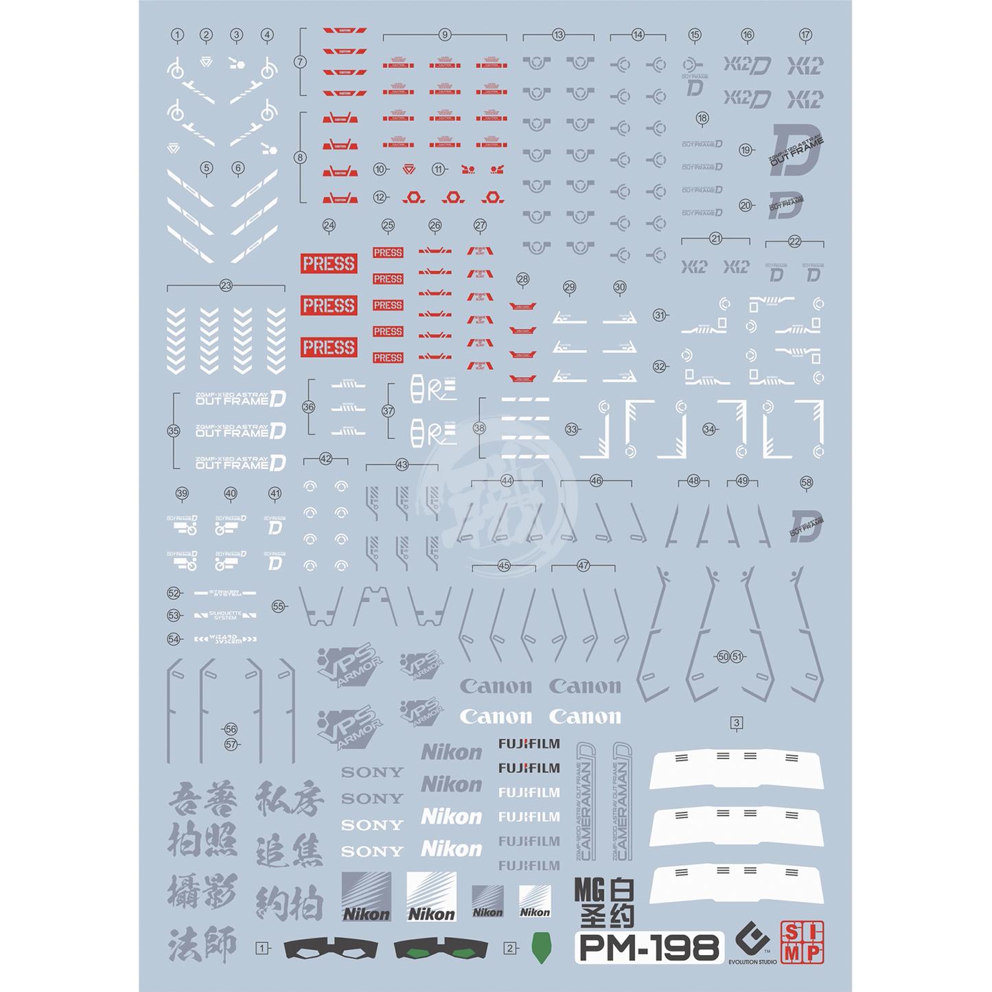 EVO Studio - MG Gundam Astray Out Frame D Waterslide Decals - ShokuninGunpla