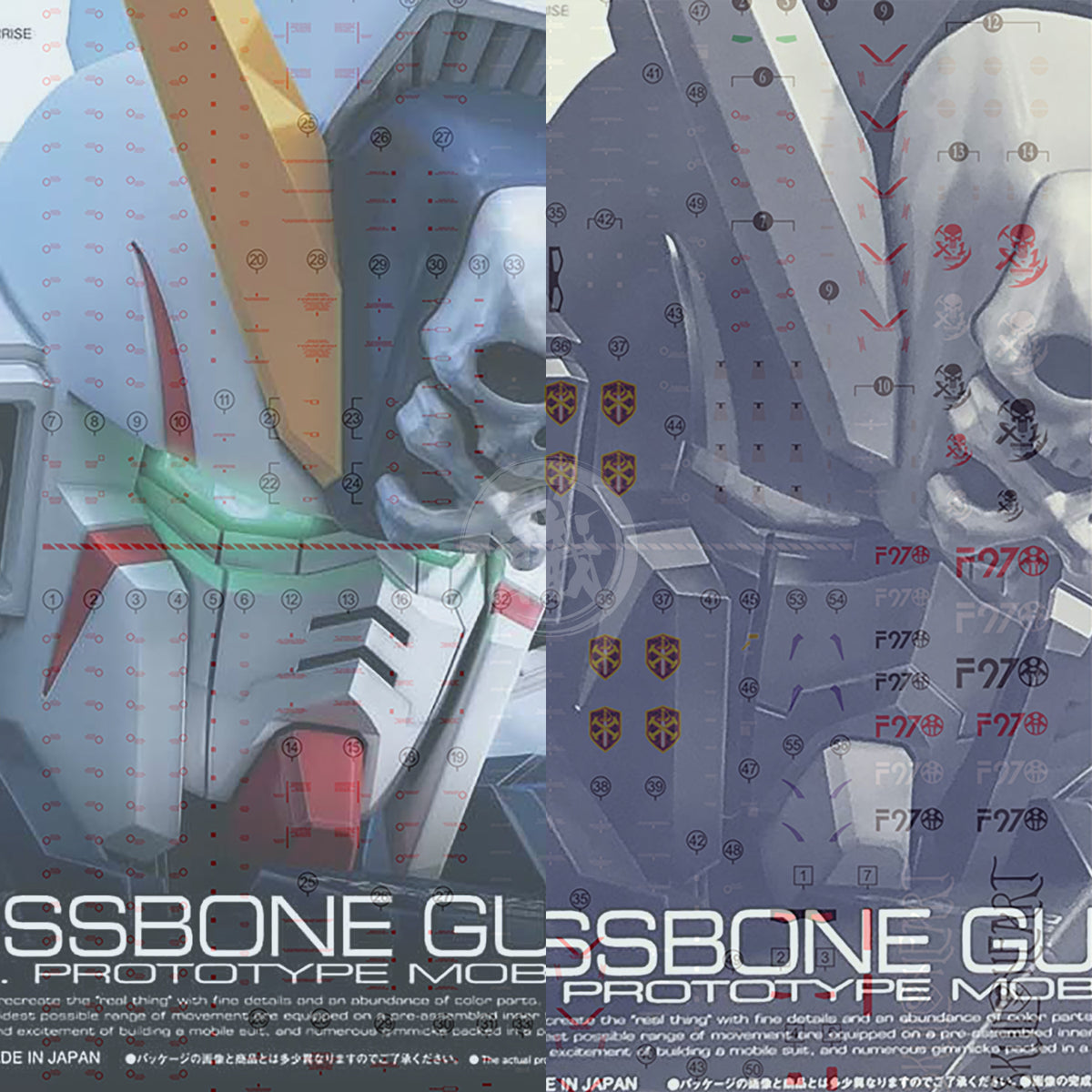 RG Crossbone Gundam X1/X2 Waterslide Decals [UV] [Legacy]