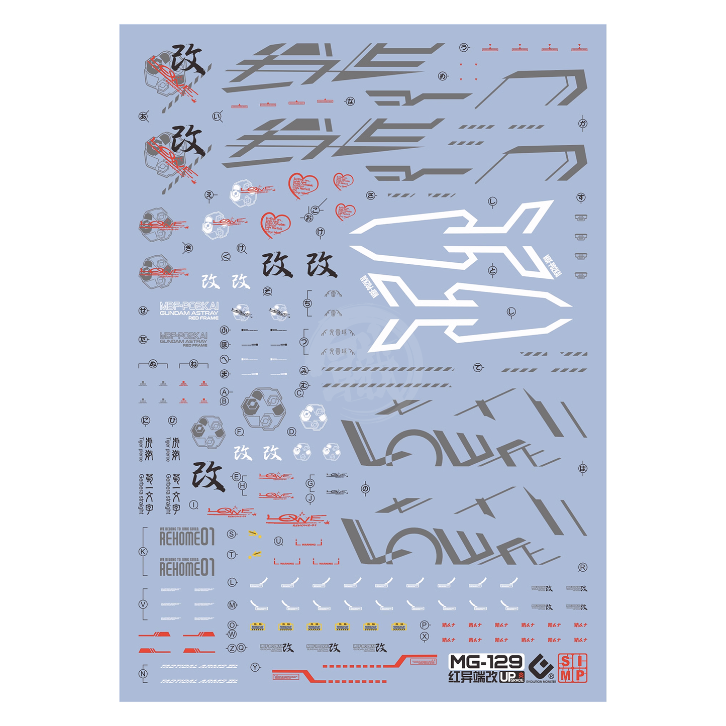 MG Gundam Astray Red Frame Kai / Revised Waterslide Decals [UV]