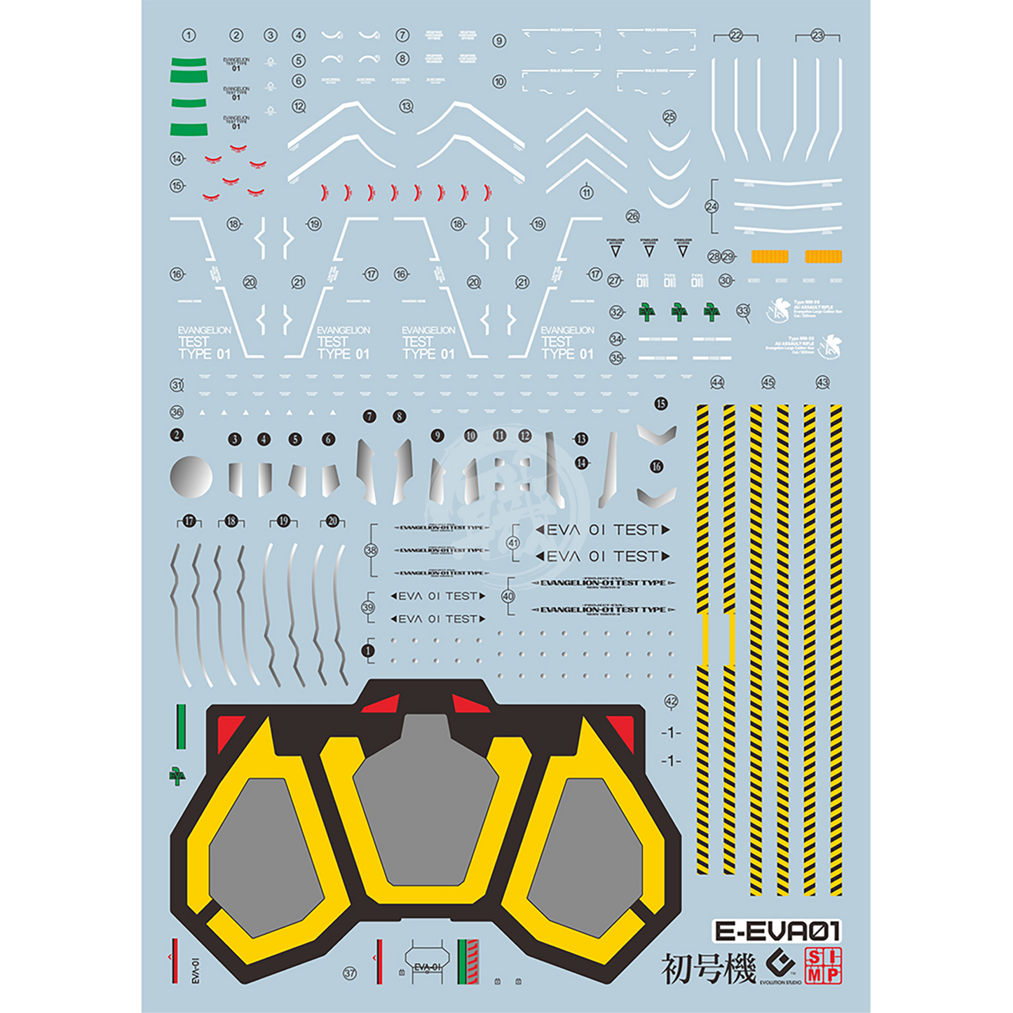 RG Evangelion Unit-01 Waterslide Decals [UV] [Legacy]