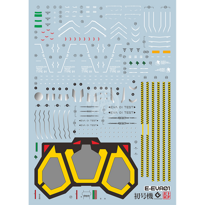 RG Evangelion Unit-01 Waterslide Decals [UV] [Legacy]