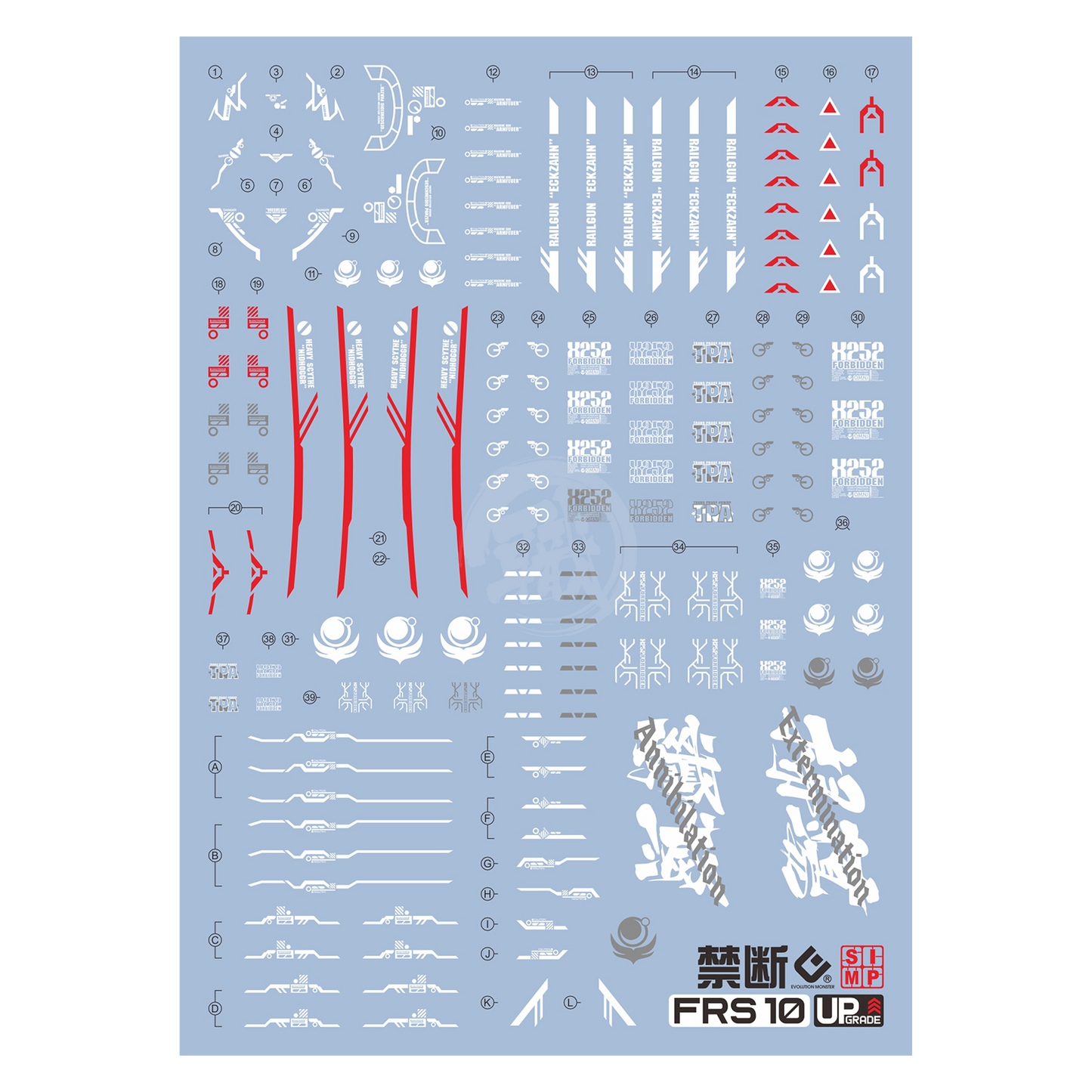 Full Mechanics Forbidden Gundam Waterslide Decals [UV]