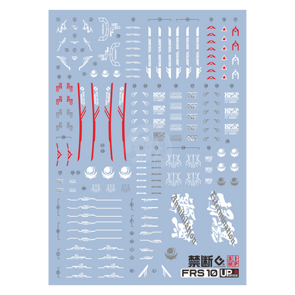 Full Mechanics Forbidden Gundam Waterslide Decals [UV]